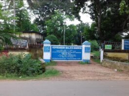 thebengalpost.in