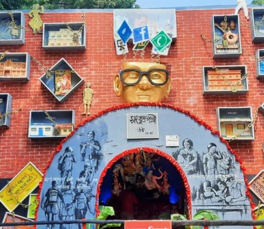 thebengalpost.net