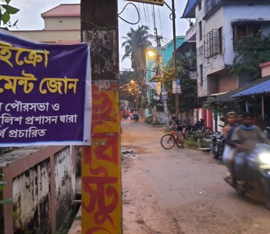 thebengalpost.net