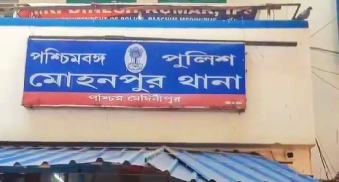 thebengalpost.net