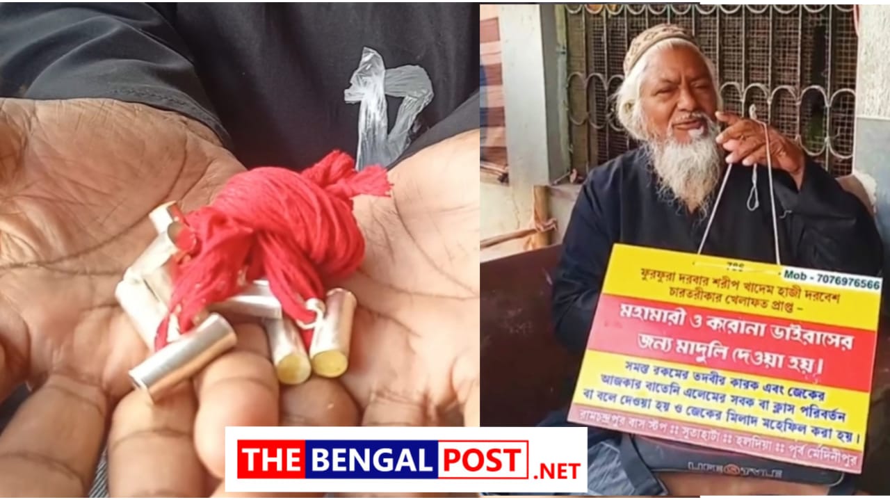 thebengalpost.net