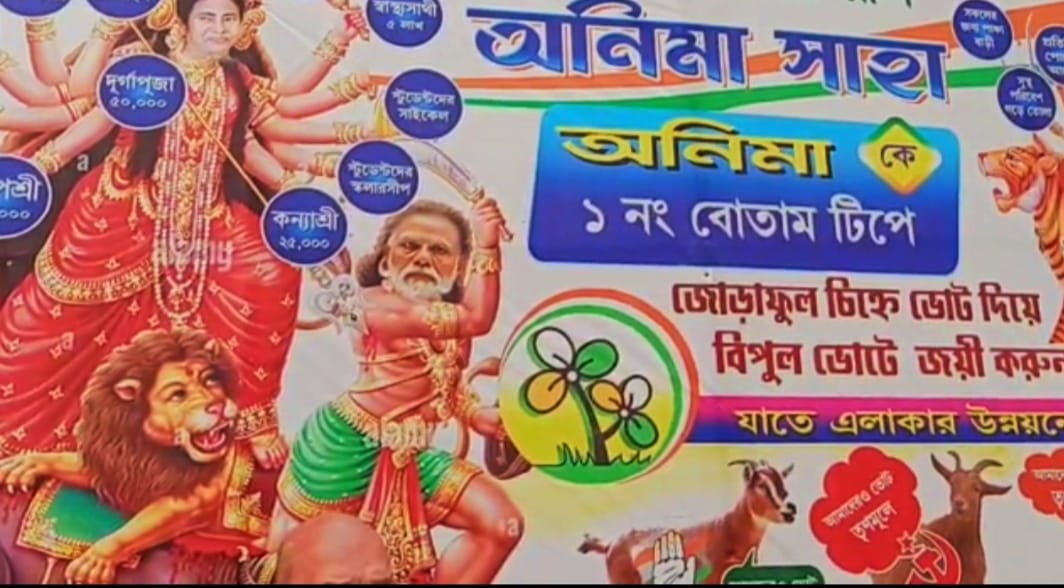 thebengalpost.net