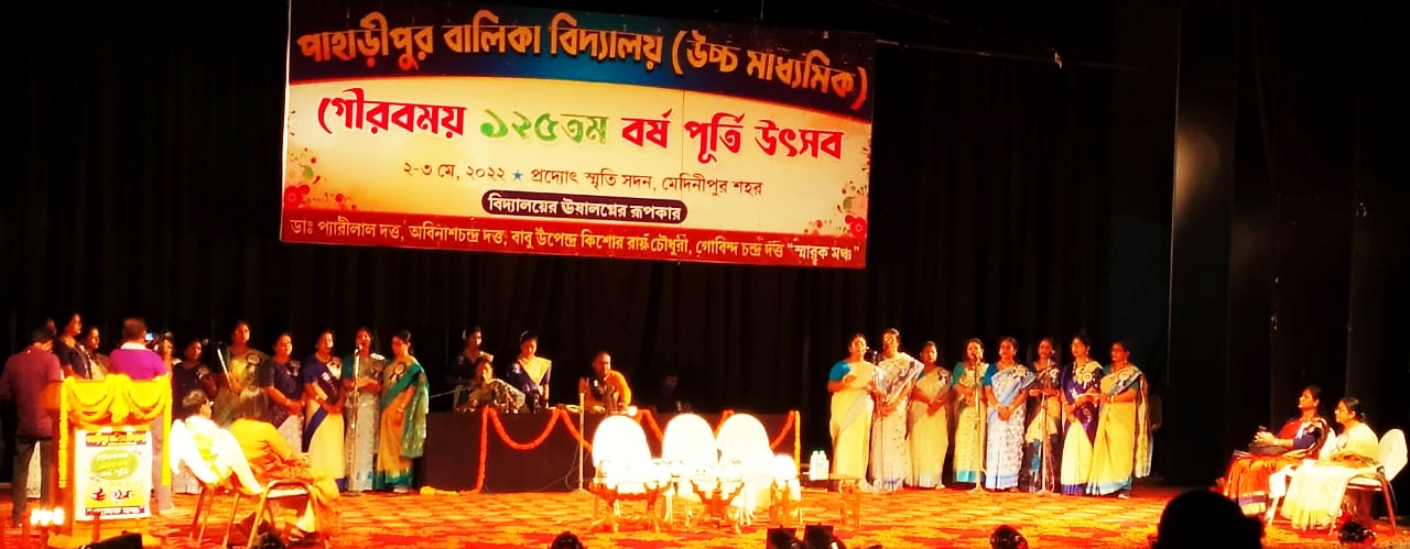 thebengalpost.net