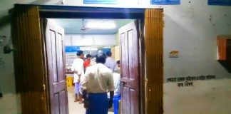 thebengalpost.net