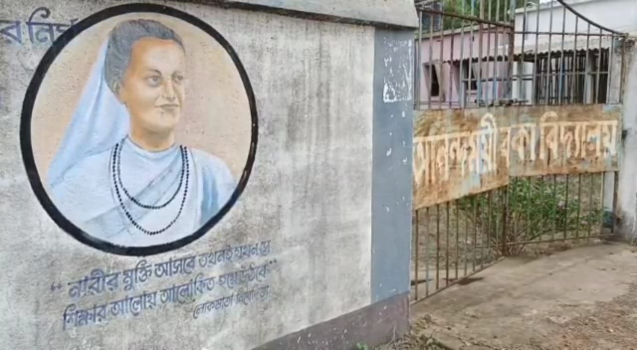 thebengalpost.net