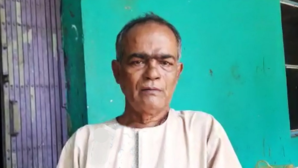 thebengalpost.net