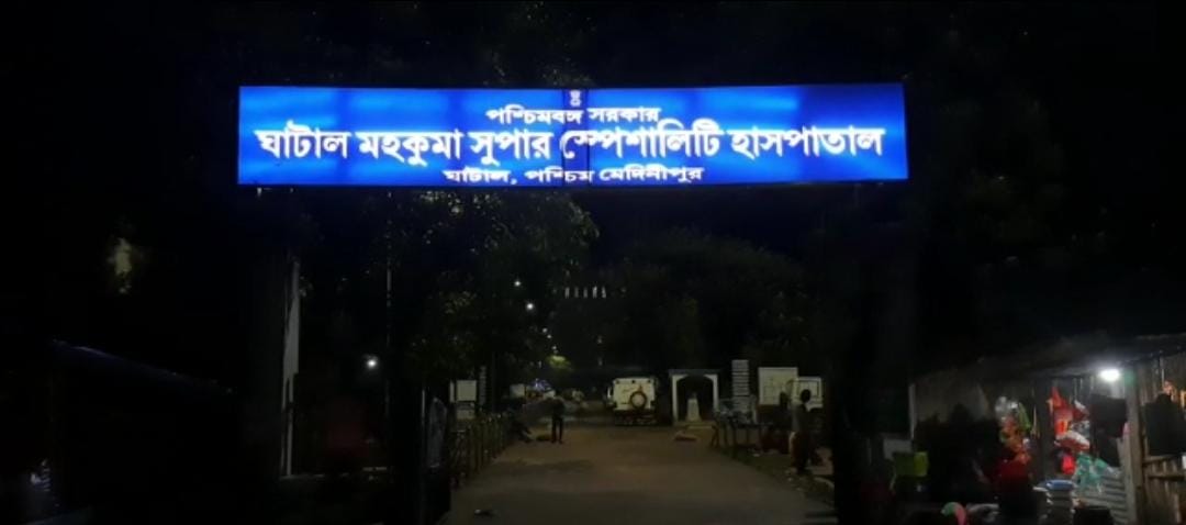 thebengalpost.net