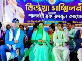 thebengalpost.net