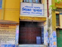 thebengalpost.net