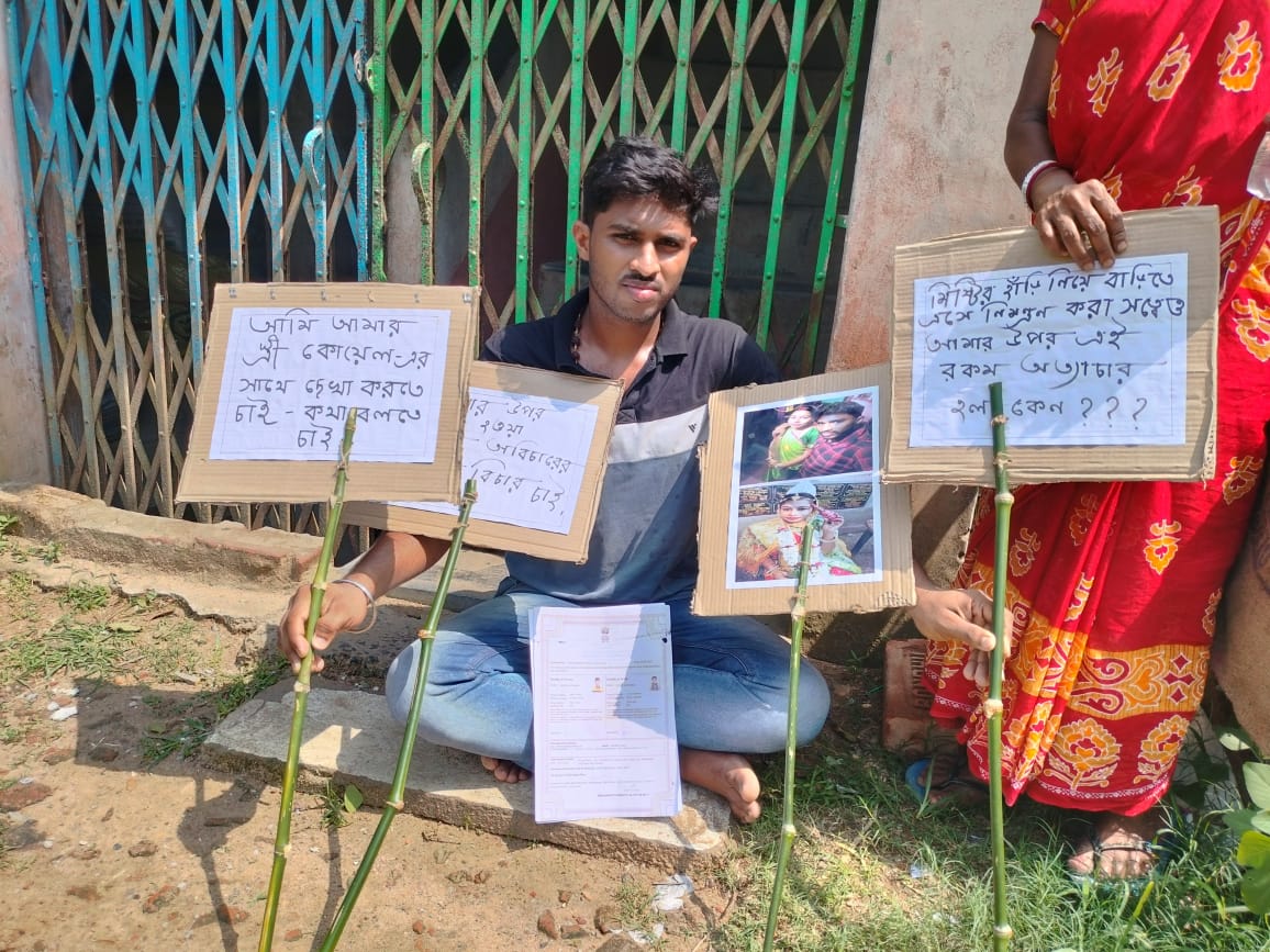 thebengalpost.net