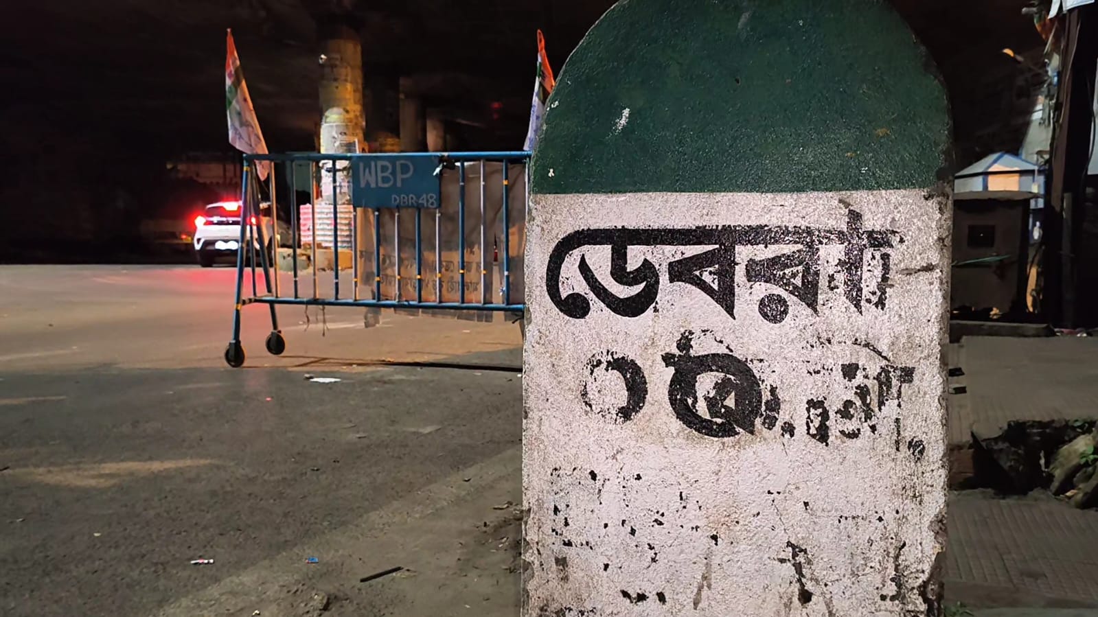 thebengalpost.net