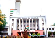 IIT Kharagpur: কোভিড আক্রান্ত IIT খড়্গপুরের পড়ুয়া; উপসর্গ সেই একই… thebengalpost.net
