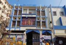 Midnapore: প্রায় দু’দশক পরে পশ্চিম মেদিনীপুরে শুরু হয়েছিল প্রাথমিকে প্রধান শিক্ষক নিয়োগ প্রক্রিয়া; থমকে গেল আদালতের নির্দেশে thebengalpost.net