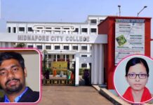Midnapore: চিংড়ি চাষে নতুন দিগন্ত খুলে দিতে পারে মেদিনীপুরের বিজ্ঞানীদের আবিষ্কৃত নতুন ব্যাকটেরিওফাজ