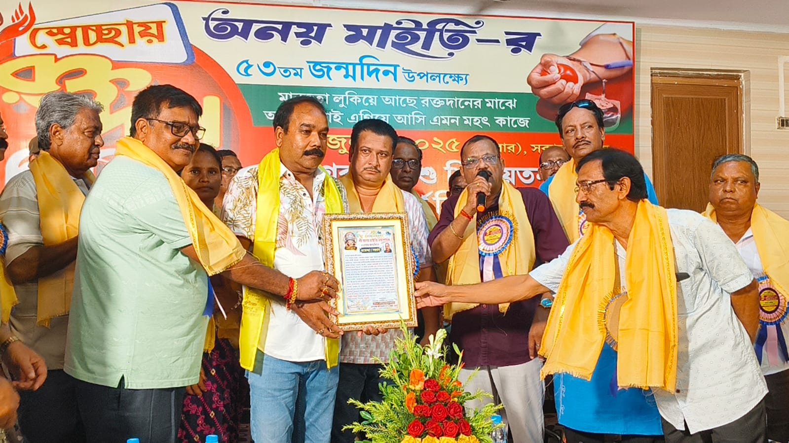 thebengalpost.net