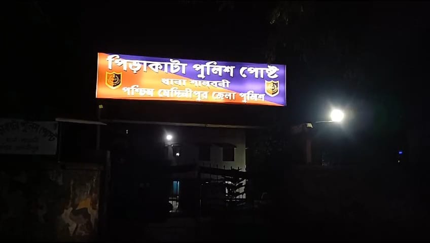 thebengalpost.net