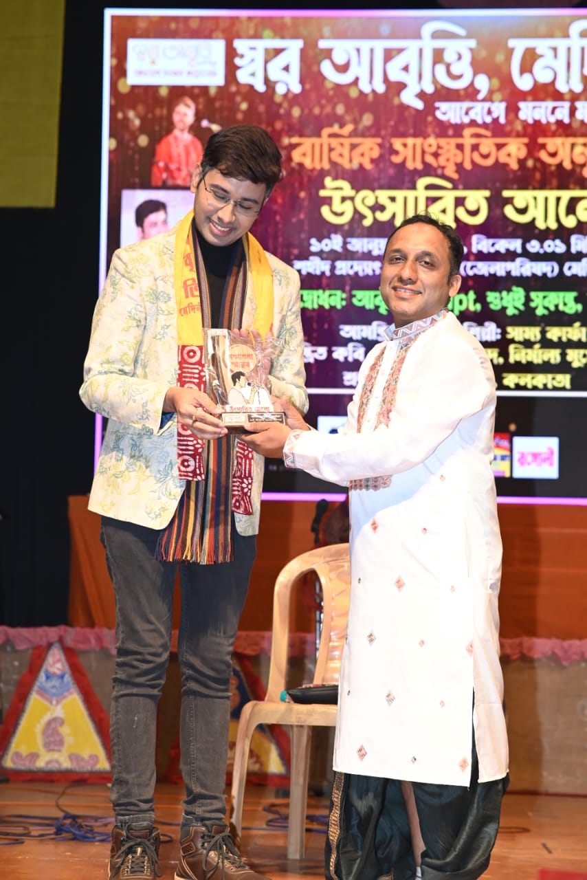 thebengalpost.net