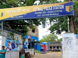thebengalpost.net