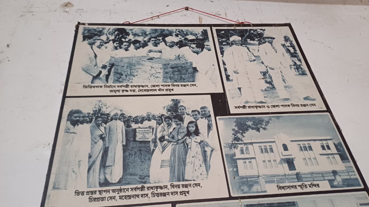 thebengalpost.net