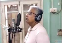 নতুন অবতারে ‘দাবাং’ দিলীপ, ঝালমুড়ি নিয়ে গান রেকর্ডিং স্টুডিওতে