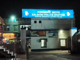 thebengalpost.net