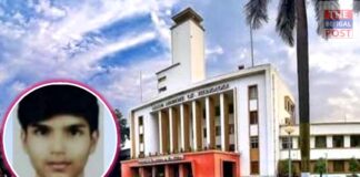 IIT Kharagpur: আইআইটি খড়্গপুরের মেধাবী ছাত্রের রহস্য-মৃত্যু! ২০ মাসে হারিয়ে গেল ১০টি উজ্জ্বল ভবিষ্যৎ
